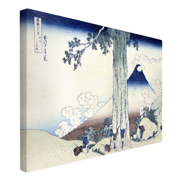 Leinwandbild - Katsushika Hokusai - Mishima Pass in der Provinz Kai - Quer 3:2