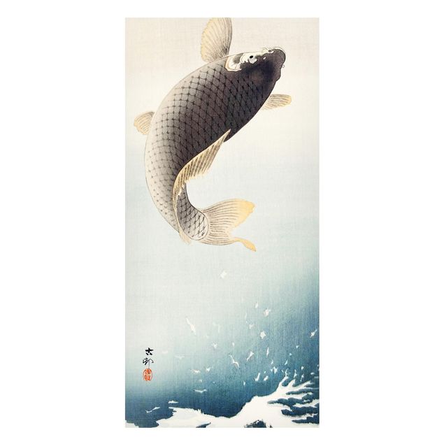 Magnettafel - Vintage Illustration Asiatische Fische II - Memoboard Panorama Hochformat 2:1